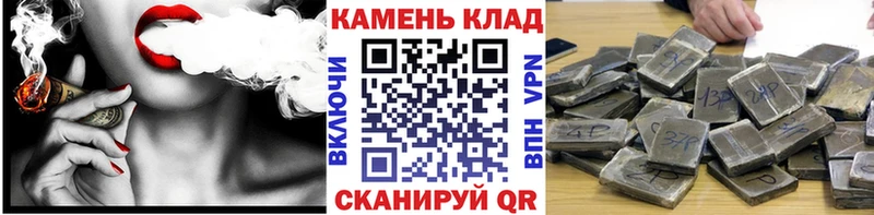 Гашиш ice o lator  МЕГА ссылки  Новочеркасск 