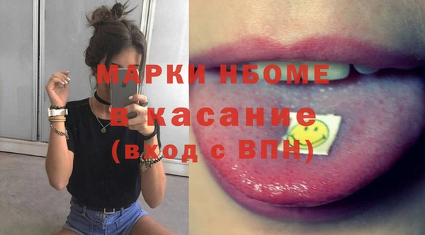 индика Абдулино