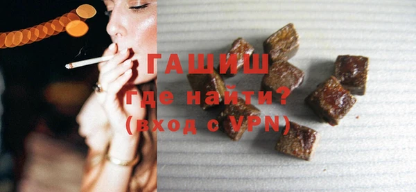 индика Абдулино
