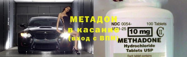 соль курить ск Алзамай