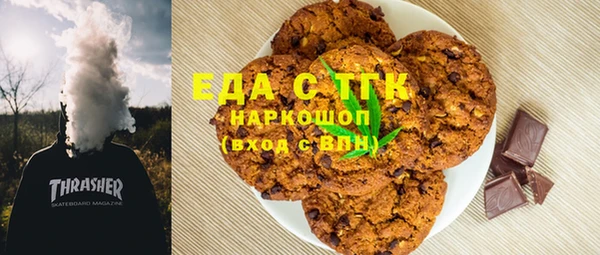 apvp Абинск