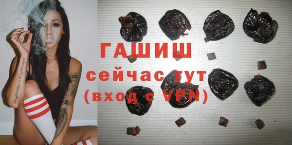 apvp Абинск