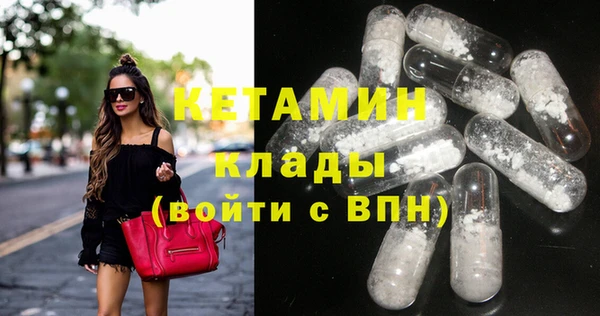 apvp Абинск