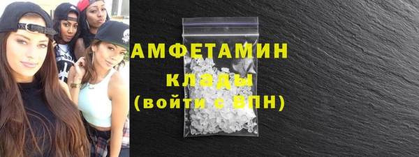 индика Абдулино