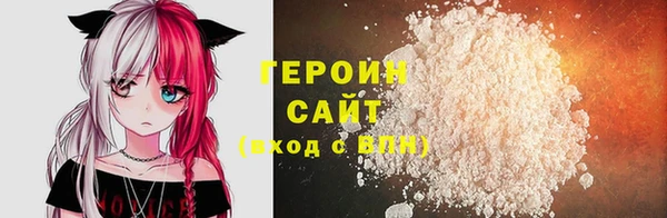 индика Абдулино