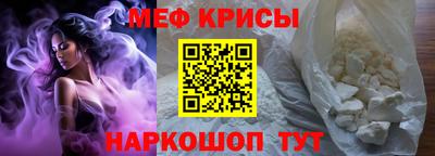 скорость mdpv Тула