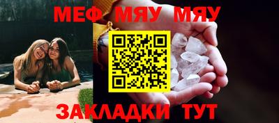 скорость mdpv Тула