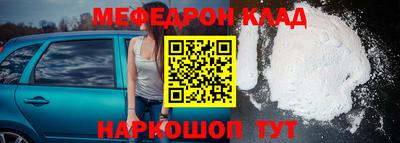 винт Туймазы
