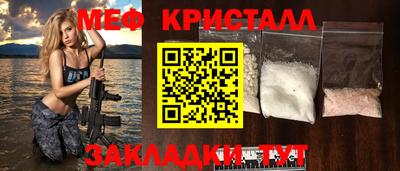 винт Туймазы