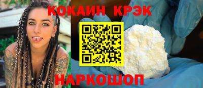 винт Туймазы