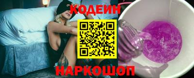 стаф Тулун