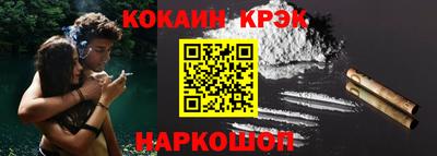 винт Туймазы