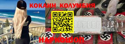 винт Туймазы