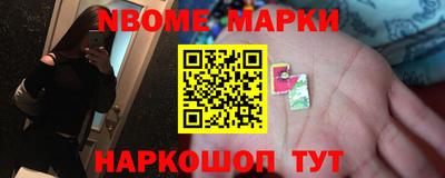 стаф Тулун