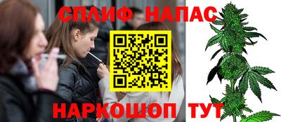 винт Туймазы