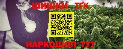 скорость mdpv Тула