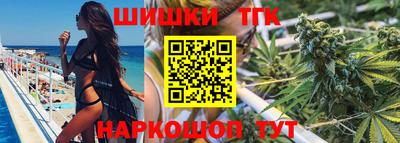стаф Тулун