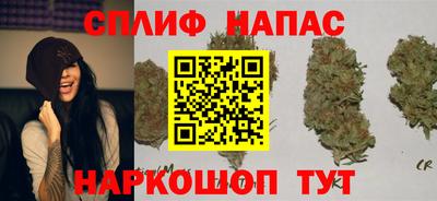 винт Туймазы