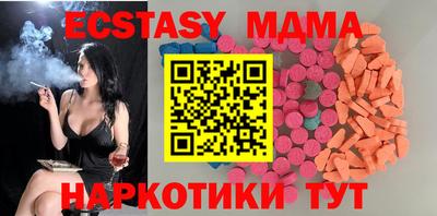 стаф Тулун
