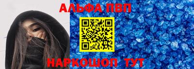скорость mdpv Тула