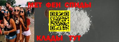 винт Туймазы