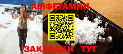скорость mdpv Тула