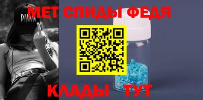 винт Туймазы