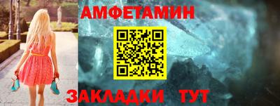 скорость mdpv Тула
