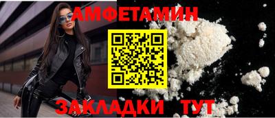 скорость mdpv Тула