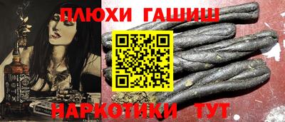 стаф Тулун