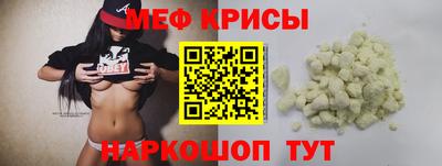 винт Туймазы
