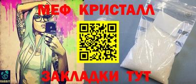 винт Туймазы