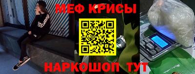 скорость mdpv Тула