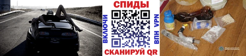 мориарти формула  Новочеркасск  Метамфетамин пудра  как найти закладки 